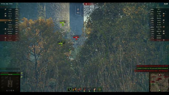 FV4005 / ТАНКИ В АВТОСЕРВИСЕ. ИГРАЕТ ЛЮБОЙ КТО ЗАХОЧЕТ смотреть онлайн