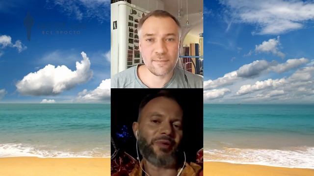 Запись прямого эфира Дмитрия Хара и Антона Демидова. смотреть онлайн