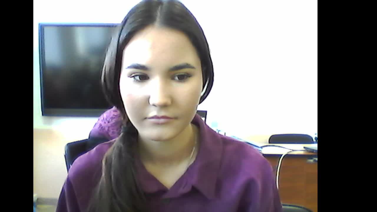 Экология
