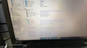 Ноутбук Lenovo ThinkPad SL510