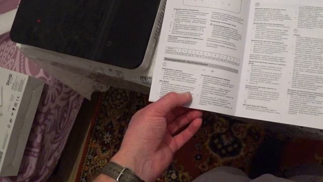 TILLREDA от IKEA. САМАЯ ЛУЧШАЯ ИНДУКЦИОННАЯ ПЛИТА Маленькая Переносная   ТИЛЛЬРЕДА ИКЕЯ  003.478.26