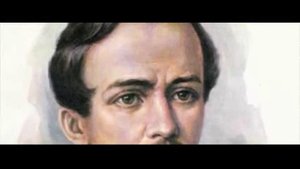 Тбилиси с Игорем Оболенским. Михаил Лермонтов
