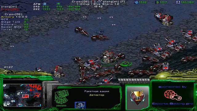 Starcraft:BW NW ytong[ET] vs Cryoc[DE] Game1 русские комментарии смотреть онлайн