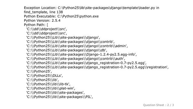 Django : Troubleshooting 