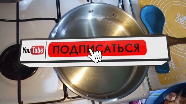 Жаркое из курицы  |  Жаркое из курицы с черносливом. Мясо с овощами на сковороде