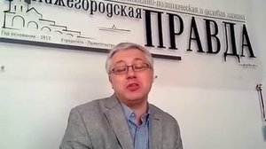 12.05.2014 - Михаил Рыхтик о нижегородском транспорте