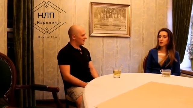 Что такое нлп?