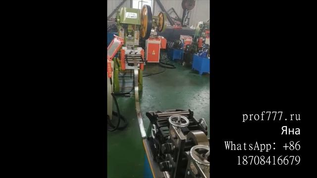 Станок для изготовления перфорированных профилей угловых смотреть онлайн