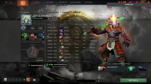 DOTA 2 ТЕСТИРУЕМ МЕТУ?ПРЕРЫВАЕМ ЛУЗТРИК??