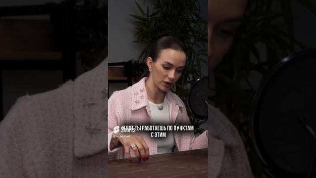 ПРАВИЛЬНО РАСПРЕДЕЛЯЙ СВОЮ ЭНЕРГИЮ / Как не опустошать себя? #психология #энергия