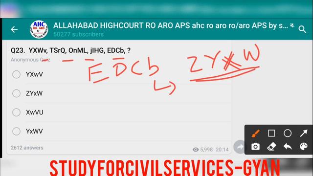 AHC RO ARO APS QUIZ 33 study for civil services top 50 mcq best question allahabad high court ro/ar