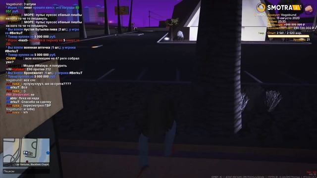 ЗАКУП НА 310 МЛН. ПОДАРИЛ ДРУГУ 6 БЛАТНЫХ НОМЕРОВ, А ОН В ОТВЕТ... КАКАЯ БЫЛА РЕАКЦИЯ? - SMOTRAmta смотреть онлайн