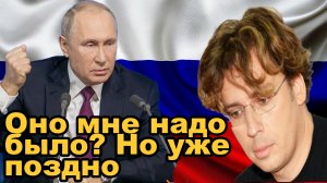 Галкин меняет песню: просит прощения у России? израильский конфликт заставил его сожалеть?