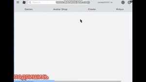 как  забрать разноцветную маску на рот в роблоксе