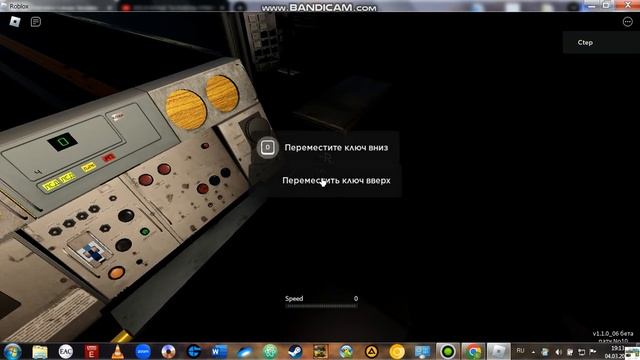 реалистичный симулятор метро в роблоксе!/метро/роблокс/metrostroi subway simulator в роблоксе
