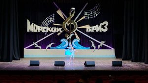 Алейникова Стефания - Песня моя