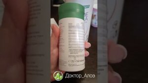 Хронический гайморит, тонзиллит