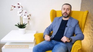 Необходимая оборона, самооборона в России (статья 114 УК РФ) - Юридическая консультация