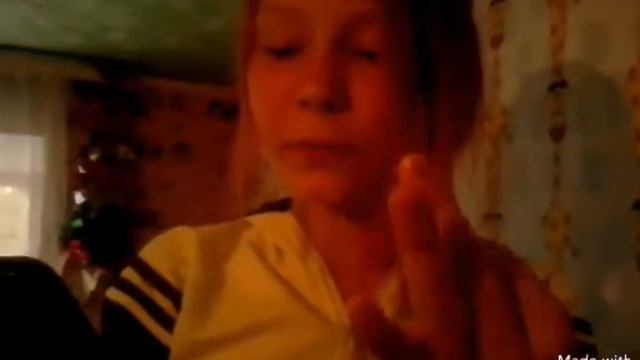 Назови за 5 секунд смотреть онлайн