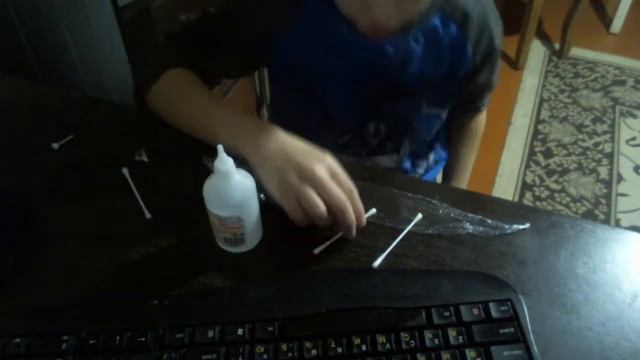 тест на бактерии смотреть онлайн