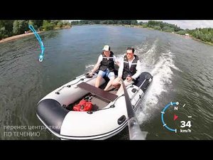 Ривьера Максима 3600 СК с мотором 9,9 л.с.