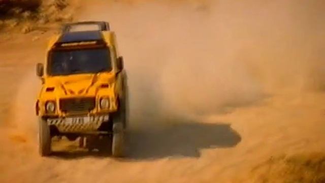 Bowler Wildcat part Landrover part TVR