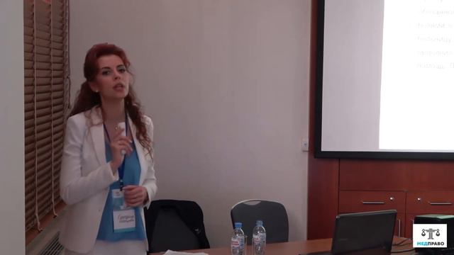Врачебная ошибка. Юридическая ответственность медицинских работников. Екатерина Скопцова