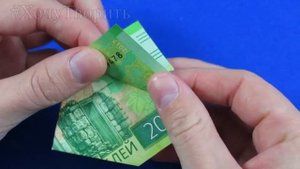 Как сделать сердце из купюры - Оригами сердце из денег