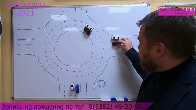 Проезд перекрёстков с круговым движением 2022. Полное видео