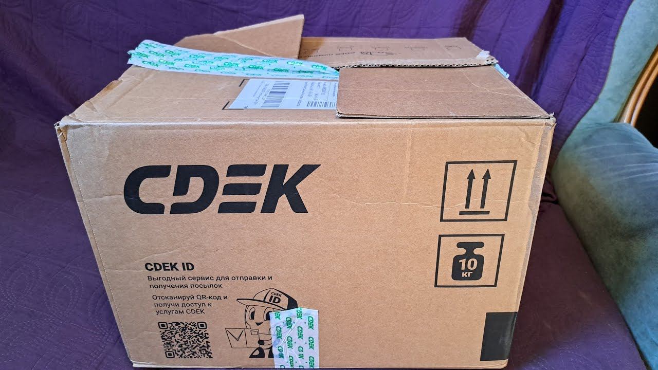 Посылка от подписчика смотреть онлайн