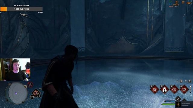 Hogwarts Legacy смотреть онлайн