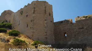 Ивангородская крепость | Обзор | Инструкция по применению