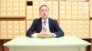 История одного портрета