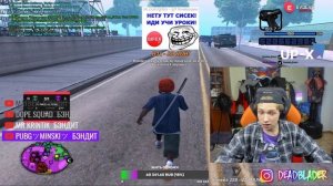 КАК УРАГАН ХОКАГЕ НАЧАЛ ПИТЬ В 9 КЛАССЕ?!!!