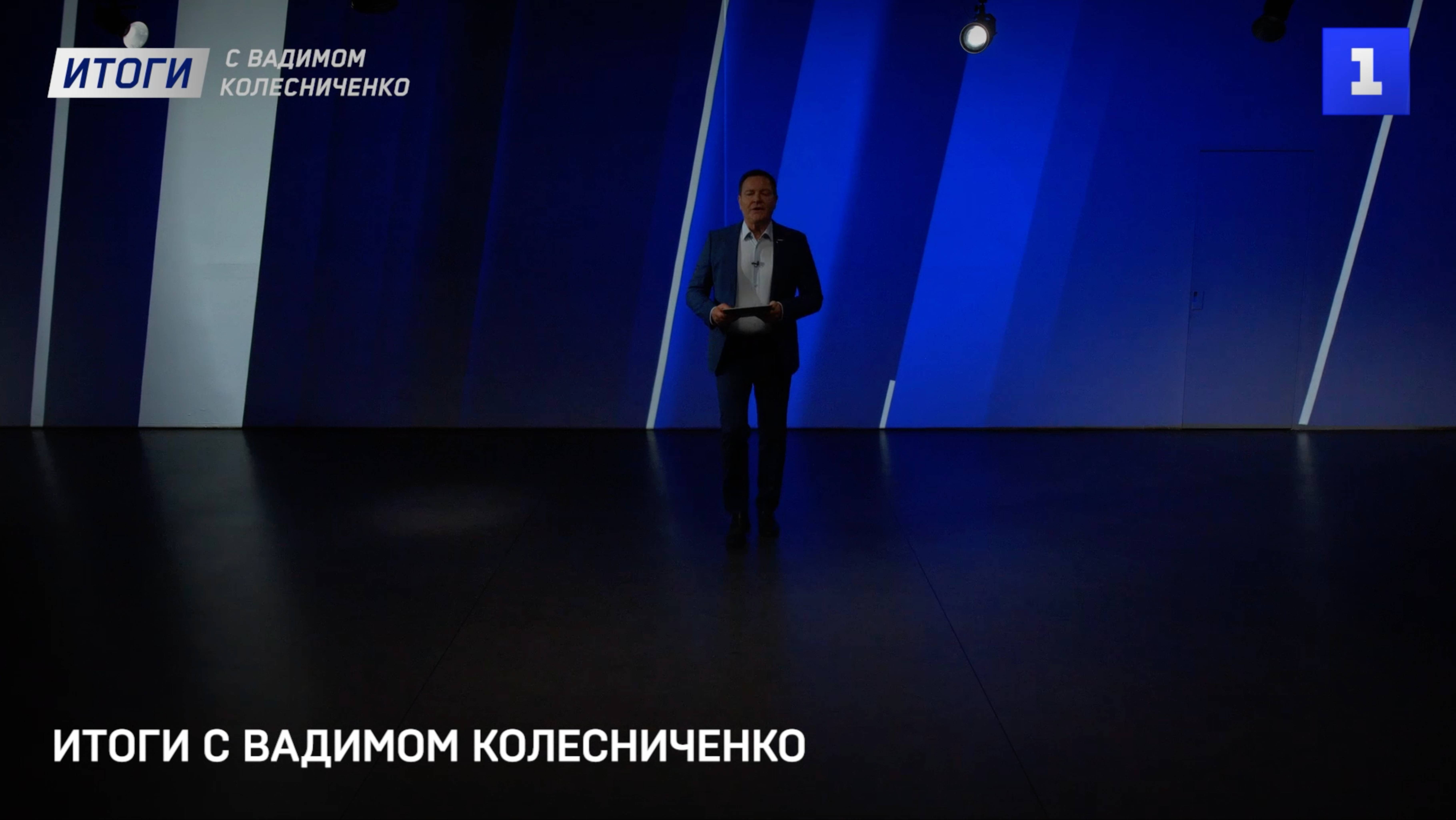 Удары ВКС России по Украине / «Цветная революция» в Грузии / Арест создателя Telegram
