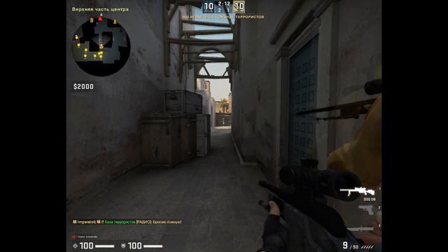 антифраг муфвик смотреть онлайн