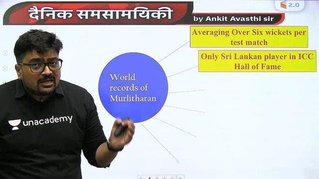 6:30 AM - Daily Current Affairs 2020 by Ankit Avasthi | 28 October 2020 смотреть онлайн