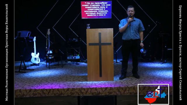 30.10.21г Иван Кучелаев смотреть онлайн