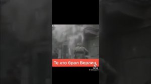 Герои ВОВ, песня "От героев былых времён"