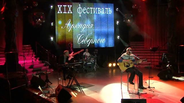 Швед Александр   Уезжаю