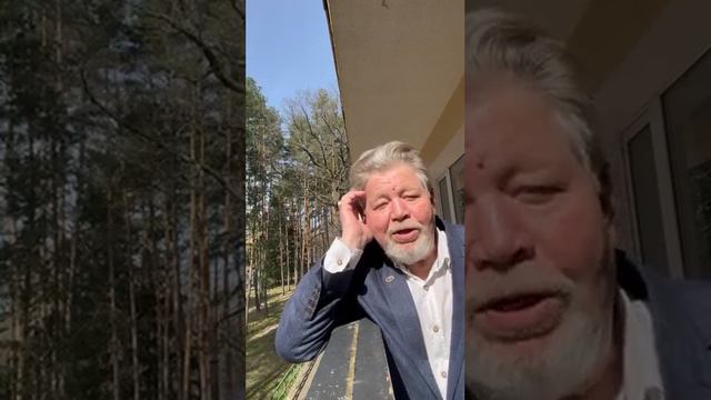 Профессор В.В. Козлов. Самость и самореализация, Гомель, 16-20 августа 2023г. смотреть онлайн