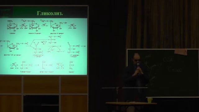 Цитология+генетика