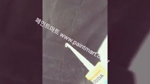 Soudal soudaflex 40fc 우레탄퍼티 우레탄실란트