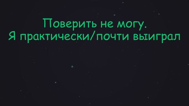 Английские сравнительные выражения | Разговорная практика #SmartAlex100%English, #АнглийскийЯзык