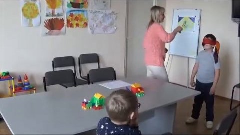 Коррекционно развивающее занятие