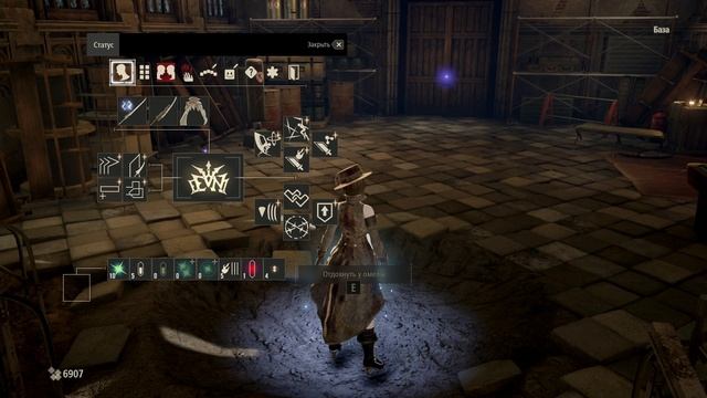Code Vein ► Лучший билд для игры ► Одноручный меч
