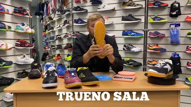 KELME кроссовки для футзала смотреть онлайн