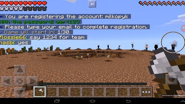 майнкрафт пе сервер лайв бот смотреть онлайн