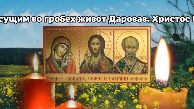 Чудеса от простой и сильной молитвы! ВКЛЮЧИ И ВСЕ БУДЕТ ИСПОЛНЯТЬСЯ! Сильная защ.mp4 смотреть онлайн