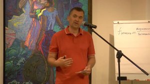 Третья конференция ТВОЕ ДЕЛО , спикер Овсянников Виталий